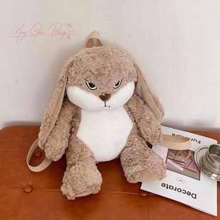 Balo gấu bông Thỏ Mặt Quạo