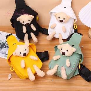 Balo gấu bông quà tặng – món quà dễ thương cho trẻ em và bạn gái