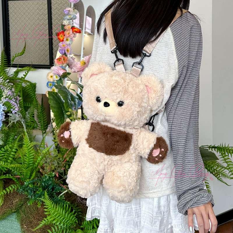 Ba lô gấu bông mềm mịn – thời trang, tiện dụng và an toàn cho bé