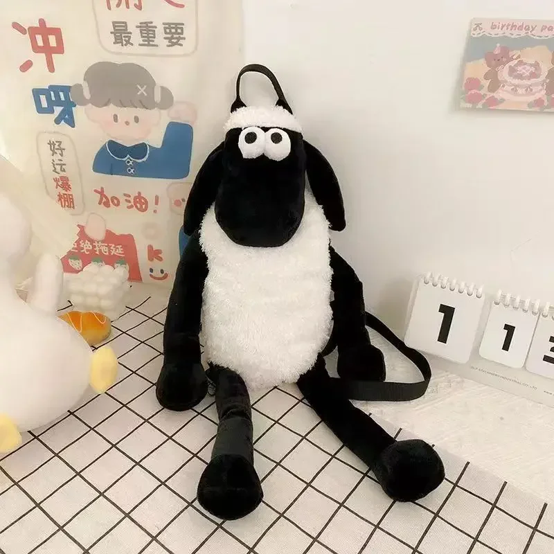 Balo gấu bông balo con cừu Shaun xinh xắn dễ thương