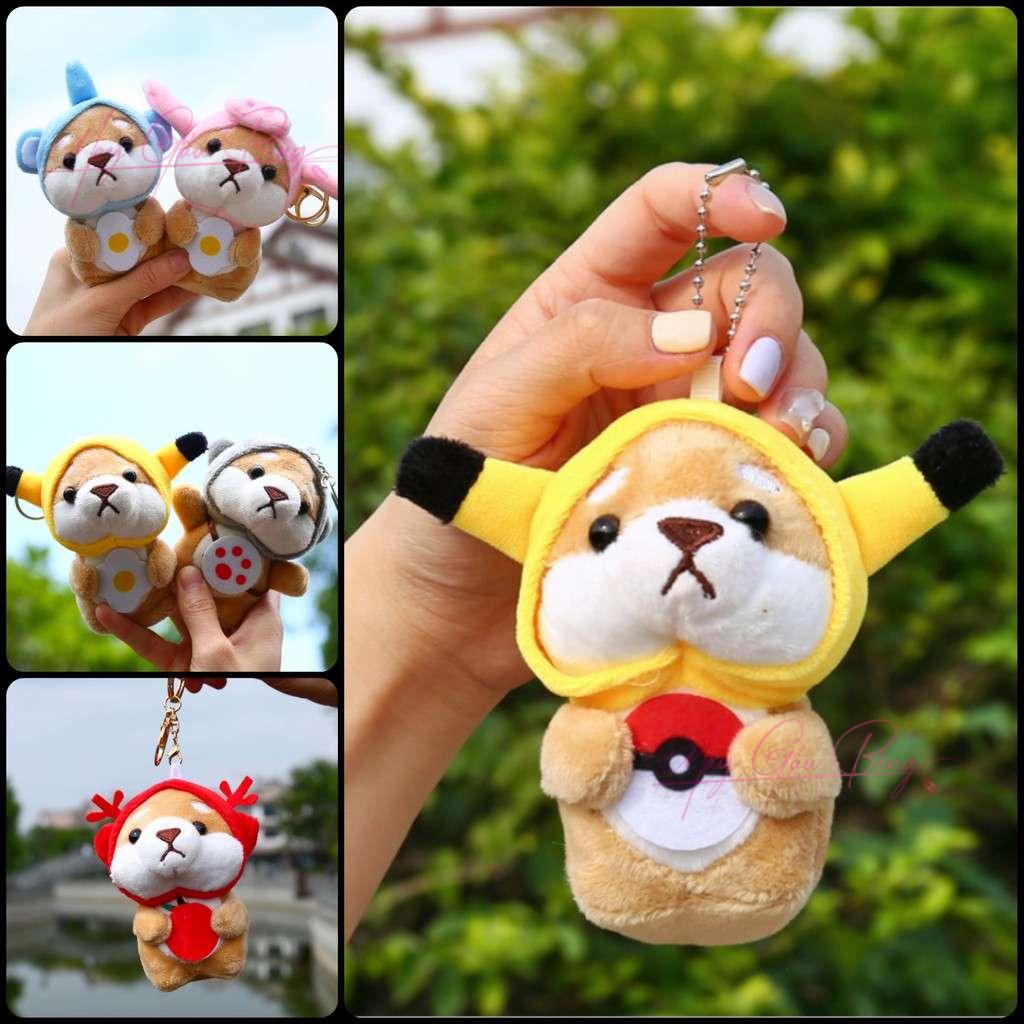 Móc Khóa Thú Bông Động Vật Giá Rẻ