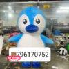 MASCOT HƠI CHIM CÁNH CỤT XANH